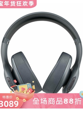 JBL V700NX 无线蓝牙耳机 精英版 头戴式 立体声 内置麦克风 灰色