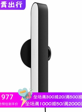 Philips/飞利浦Hue Play氛围灯 智能LED条形灯 1600万种颜色 黑色