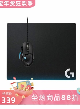 Logitech/罗技G440游戏鼠标垫 高跟踪性能瞄准精度 吃鸡联盟 黑色