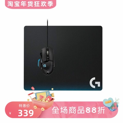 罗技G440游戏鼠标垫吃鸡联盟