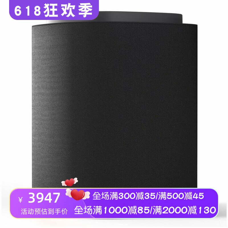 LG M7 Sound Suite 无线蓝牙音箱 3D空间音频 WiFi 简约轮廓 新款
