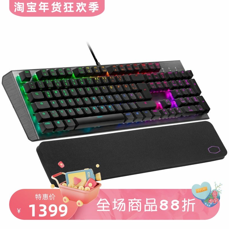 Cooler Master/酷冷至尊 CK550 V2 有线机械键盘 电竞 RGB 德语版