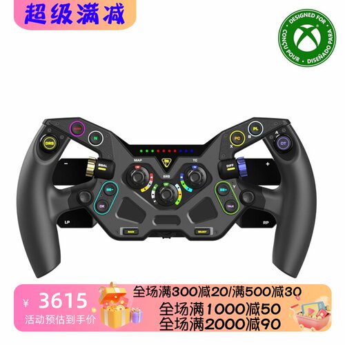 乌龟海岸VelocityOne赛车方向盘