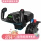 罗技 新款 Flight飞行游戏摇杆套 Logitech 可编程 PRO 3种模式