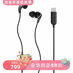 Skullcandy S2SXY-n740 有线耳机 线控 立体声 隔音 可通话 黑色