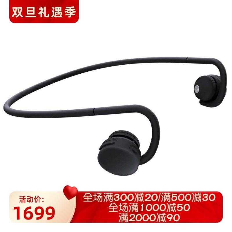 NwmGO无线蓝牙耳机运动开放式