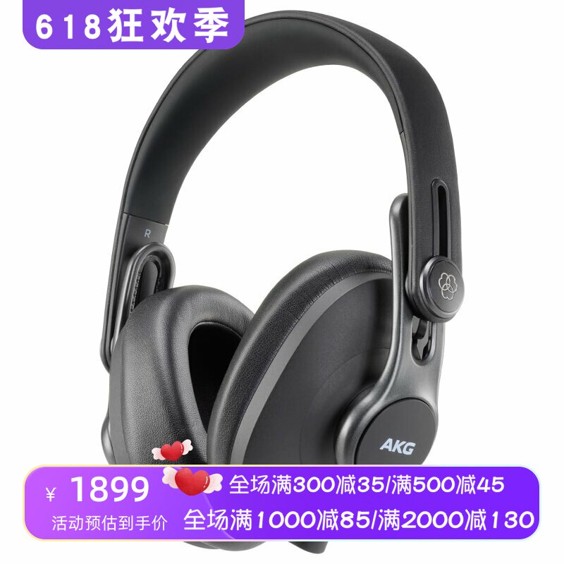 AKG/爱科技 Pro Audio K371BT无线蓝牙耳机 封闭式 工作室用 黑色