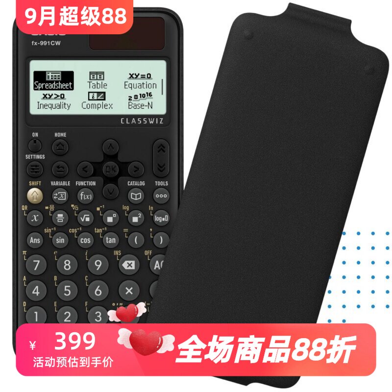 卡西欧fx-991CW高级计算器新款