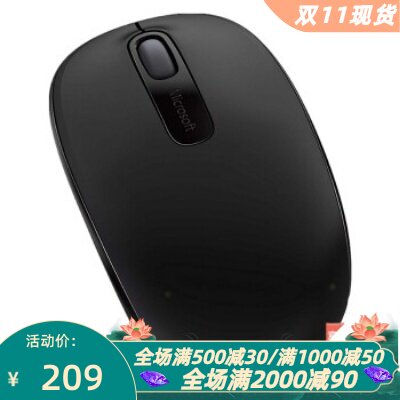 Microsoft/微软 U7Z-00011 无线鼠标 时尚 办公 便携 左右手通用