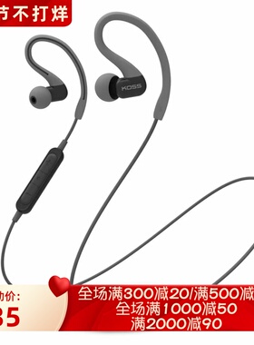 Koss BT232i 无线蓝牙耳机 运动 防汗 立体声 线控 可通话 时尚