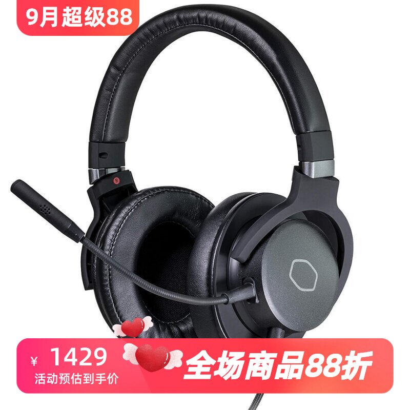 CoolerMasterMH752游戏耳机
