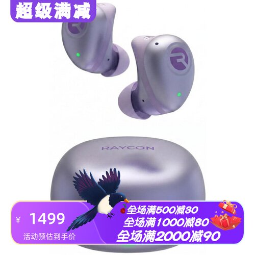RayconFitness真无线耳机降噪