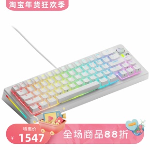 Glorious GMMK 3 65%有线机械键盘 热插拔 紧凑 带旋钮 电竞 新款