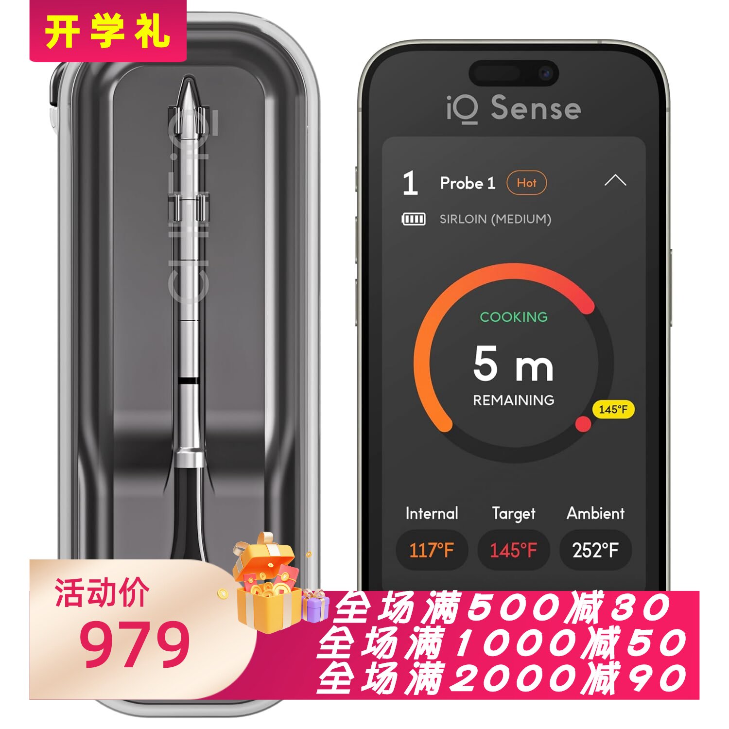 CHEFiQSense智能肉类温度计