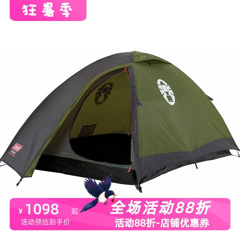 科勒曼Darwin2露营帐篷圆顶