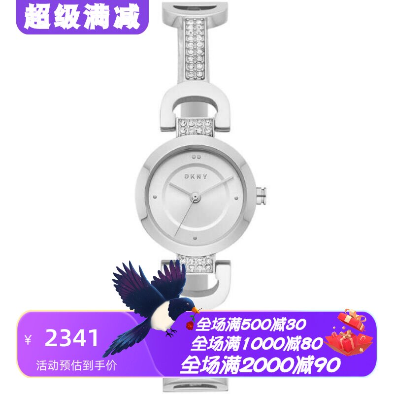 石英机芯水晶不锈钢50m女士手表
