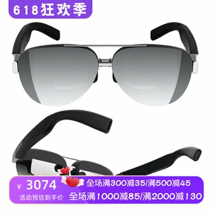 Lenovo/联想 Legion Glasses Gen 2 智能眼镜 可穿戴显示器 新款