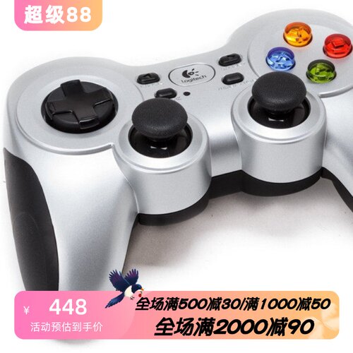 罗技震动设计入门级无线游戏手柄
