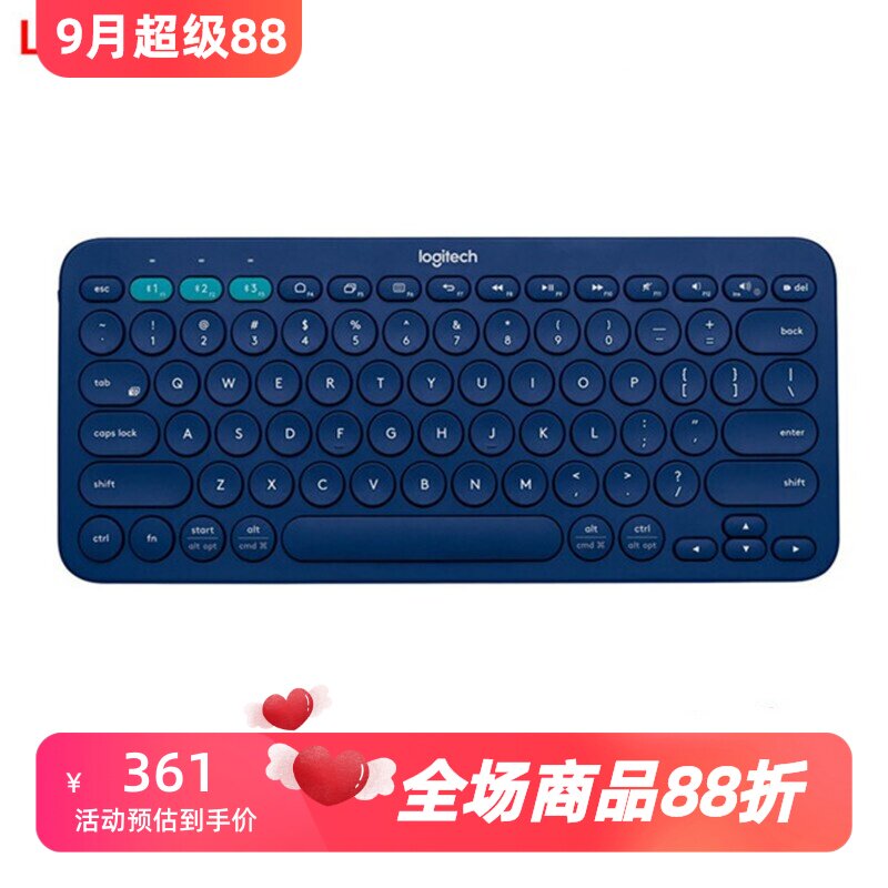 罗技K380无线蓝牙键盘超薄办公