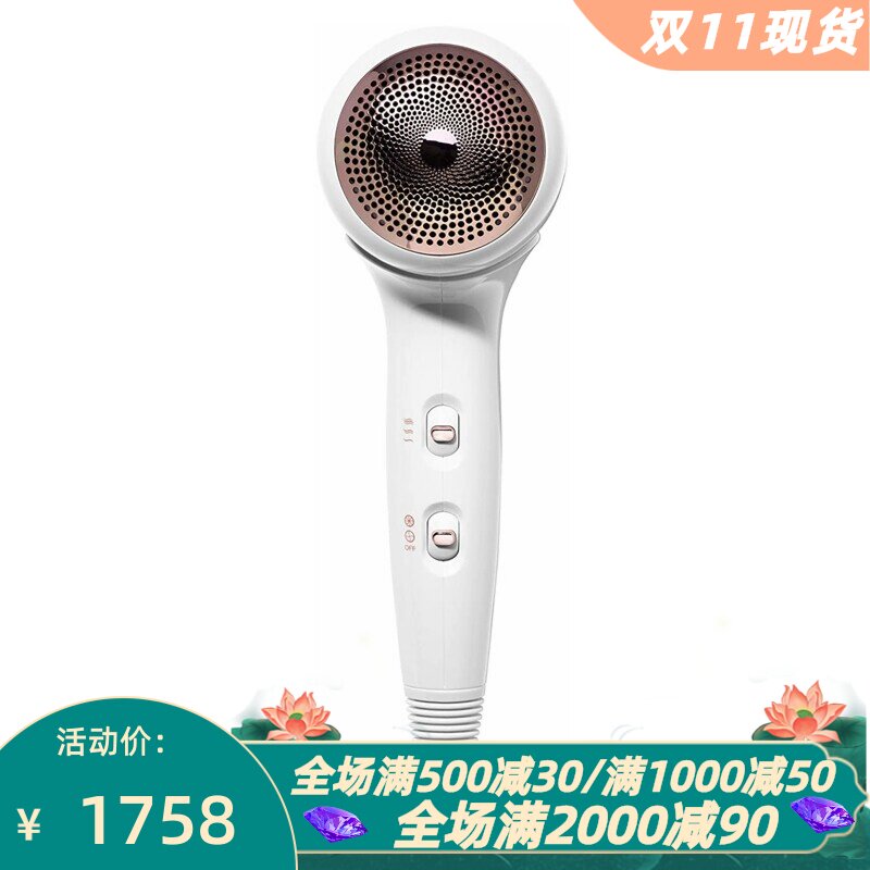 T3Fit离子专业电吹风快干冷热风
