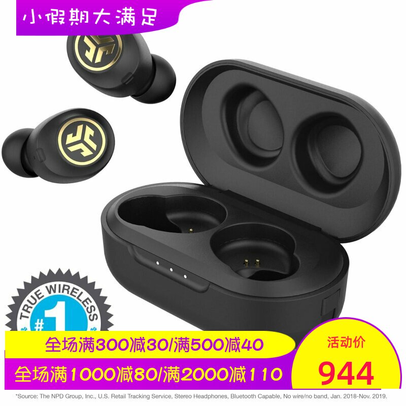 JLab JBuds Air Icon 真无线蓝牙耳机 防汗 立体声 带麦克风 黑色