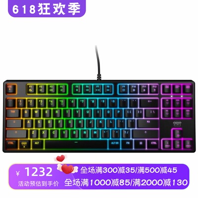 樱桃XTRFYK4V2TKL有线机械键盘