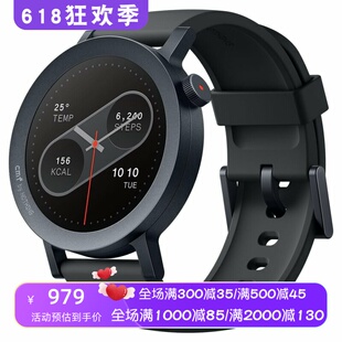 CMF Watch Pro 2智能手表 心率血氧睡眠 运动 防水 蓝牙通话 新款