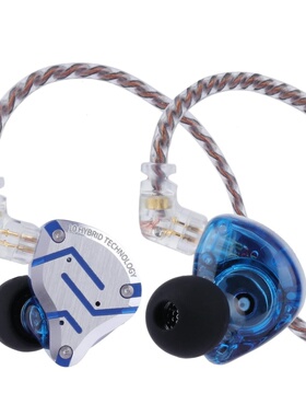 Linsoul KZ ZS10 Pro有线耳机 HiFi 混合IEM耳塞 立体声 音乐新款