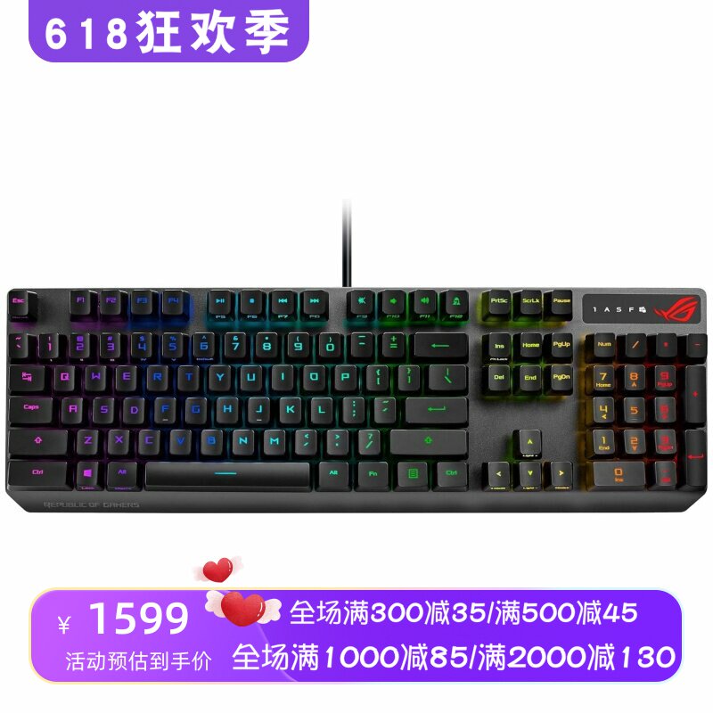ASUS/华硕 ROG Strix Scope RX 有线机械键盘 防水防尘 游戏 新款