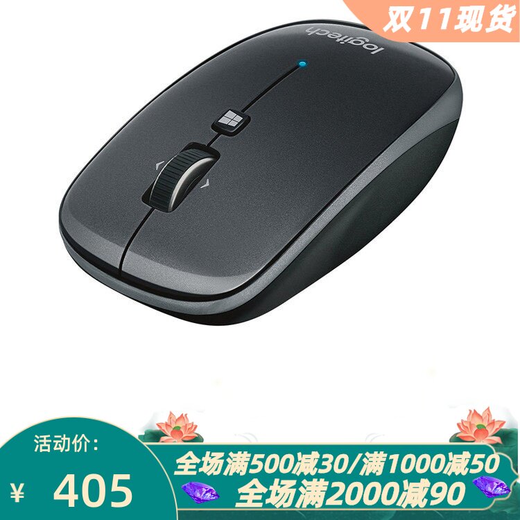 罗技M557无线蓝牙鼠标办公便携