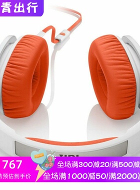 JBL J88有线耳机 头戴式 立体声 音乐 可折叠 便携 HIFI耳麦 橙色