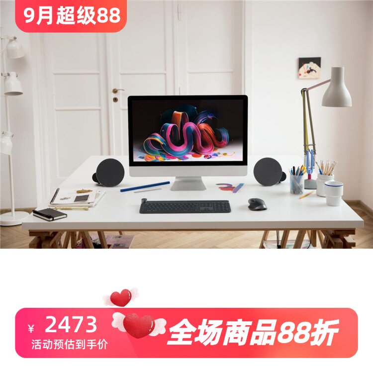 罗技Craft无线键盘办公绘图时尚