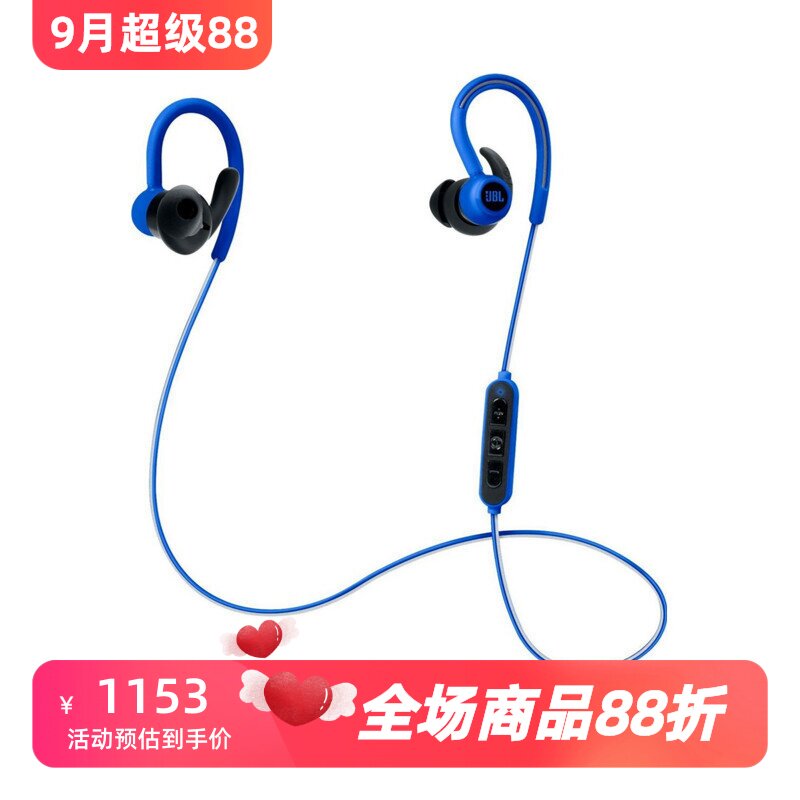 JBLREFLECTCONTOUR无线蓝牙耳机