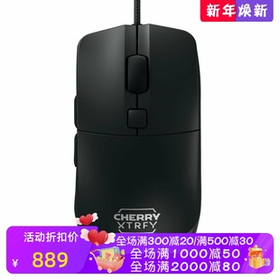 M50 有线游戏鼠标 新款 樱桃 黑色 XTRFY 4D倾斜滚轮 CHERRY 吃鸡