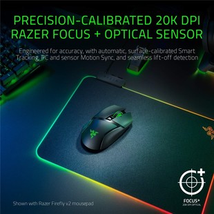 RGB Ultimate无线游戏鼠标 Razer 可编程 新款 雷蛇Basilisk 吃鸡