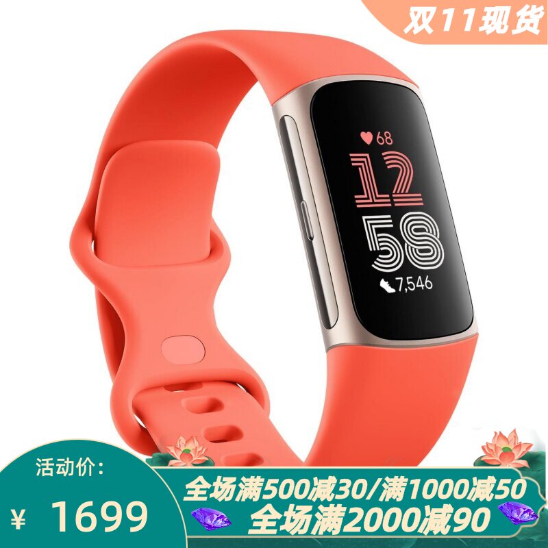 FitbitCharge6智能手环血氧