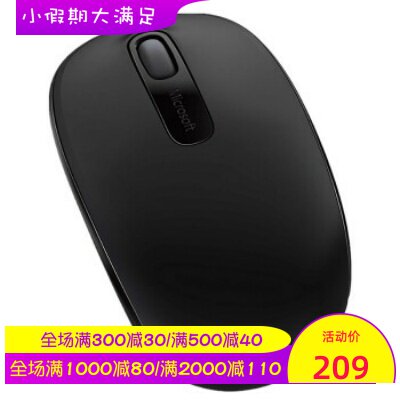 Microsoft/微软 U7Z-00011 无线鼠标 时尚 办公 便携 左右手通用