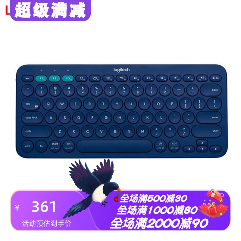 罗技K380无线蓝牙键盘超薄办公