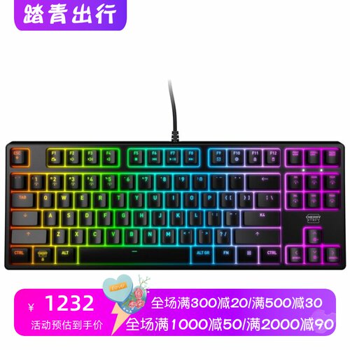 樱桃XTRFYK4V2TKL有线机械键盘