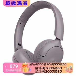 JLab Go Lux ANC无线蓝牙耳机 混合主动降噪 立体声 多点连接新款