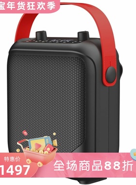 MONSTER/魔声 MFS1无线蓝牙音箱 立体声 可插TF卡 卡拉OK 黑 新款