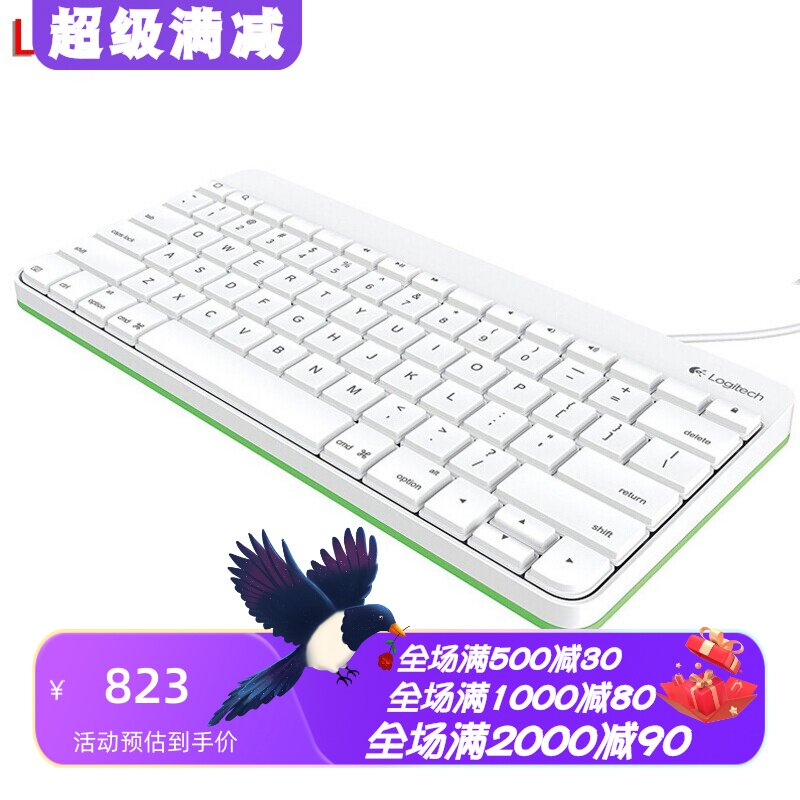 罗技LightningiPad可用有线键盘