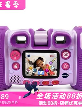 伟易达Kidizoom启蒙相机玩具紫色