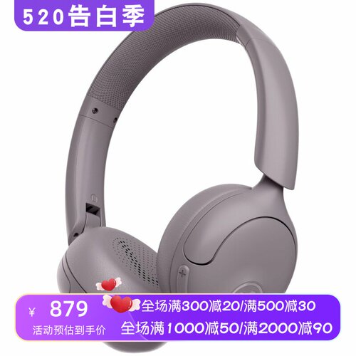 JLabGoLuxANC蓝牙耳机降噪