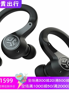 JLab Epic Air SPORT 真无线蓝牙耳机 主动降噪 立体声 运动 防汗