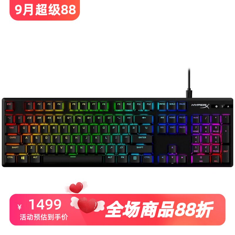 HyperXAlloyOrigins机械键盘