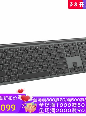 Logitech/罗技K950无线键盘 双模 多设备连接 静音办公 黑色 新款