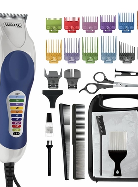 WahlColorPro无线理发器套装
