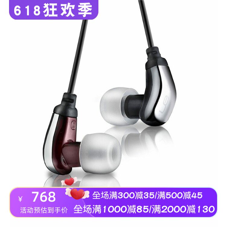 Logitech/罗技 UE600vi 有线耳机 动铁 线控 带麦 降噪 立体声 黑