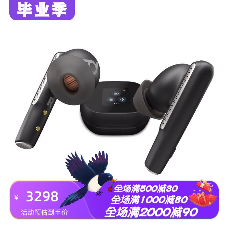 PolyFree60真无线蓝牙耳机新款